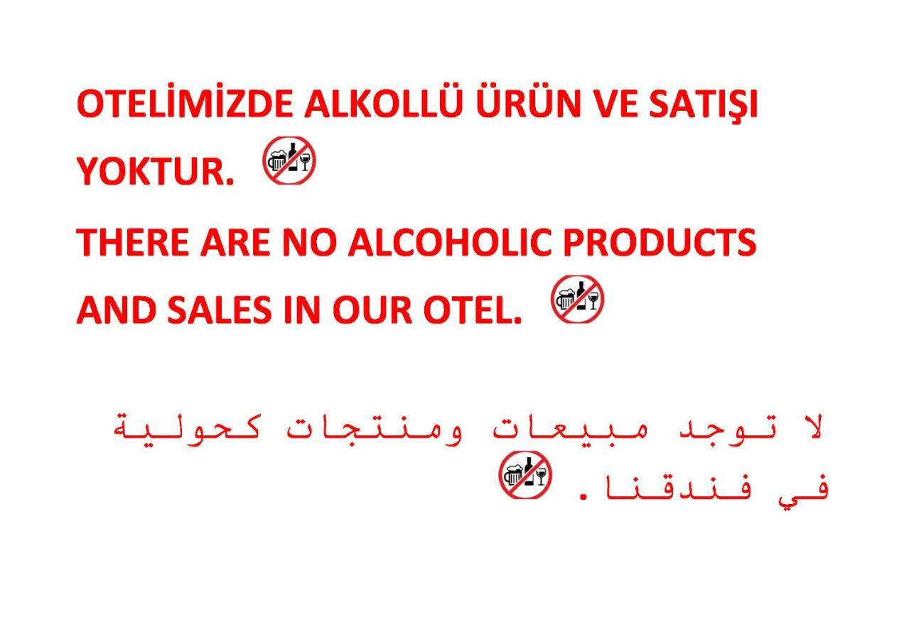 Daire - Dağ Manzaralı