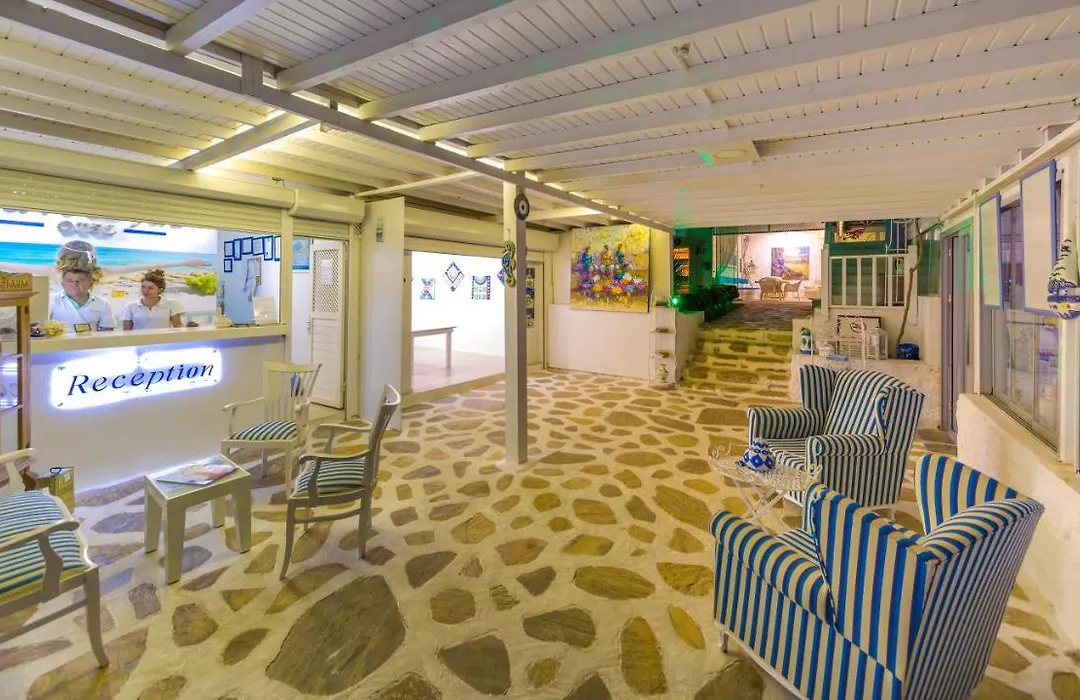Otel Mavi Beyaz-1