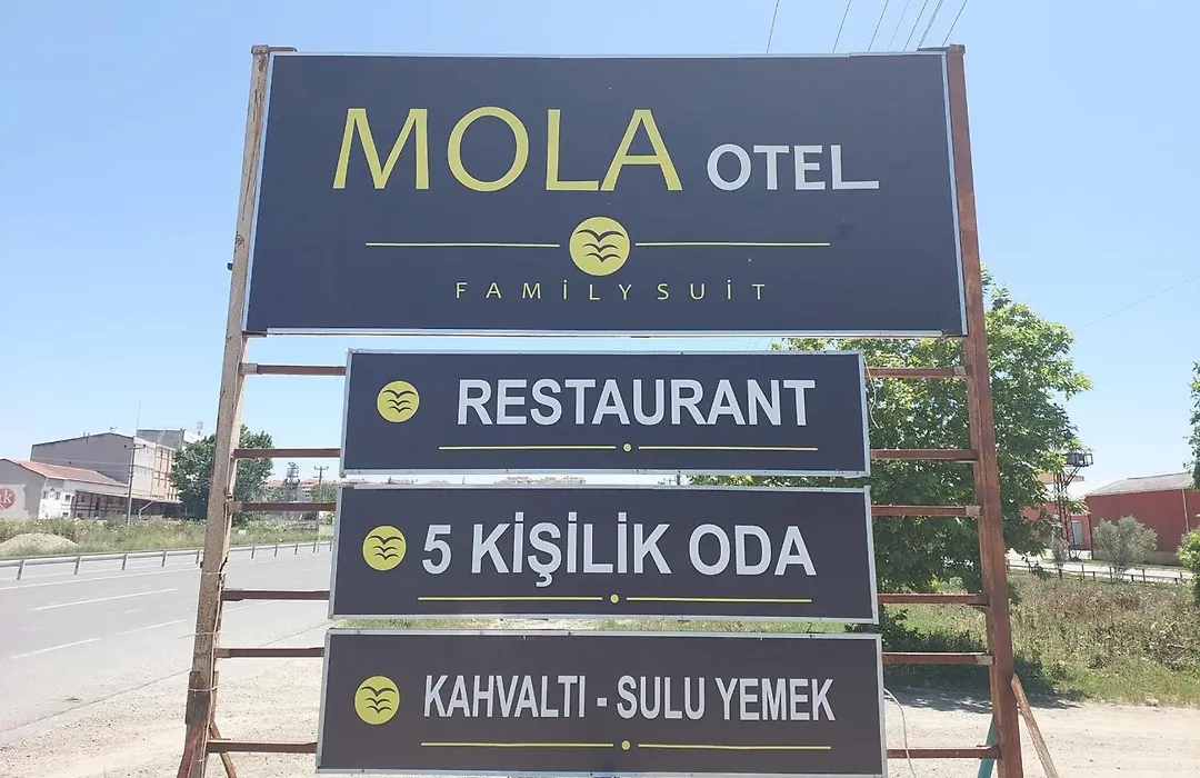 Ipsala Mola Otel-1