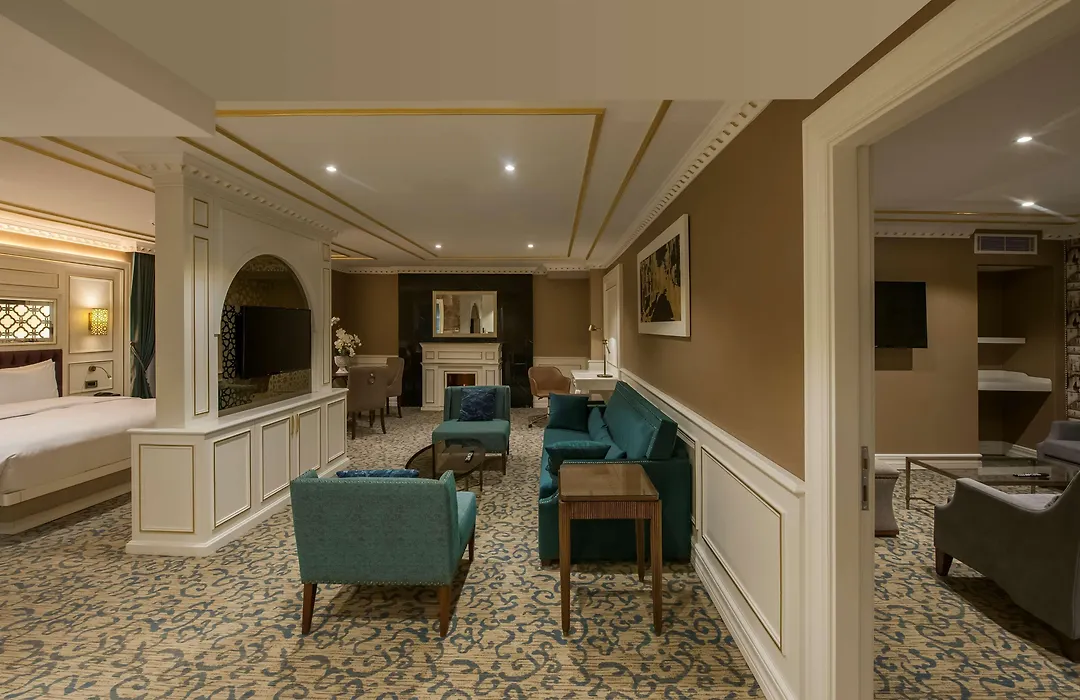 Doubletree By Hilton Elazig-1