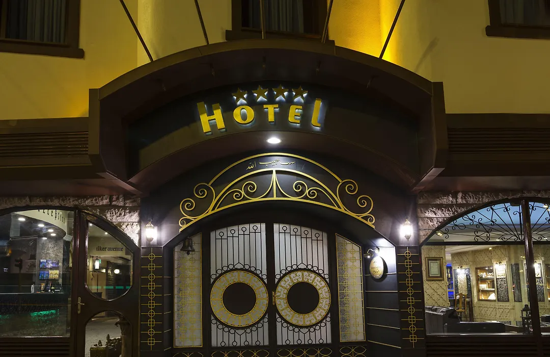 Balikcilar Hotel-1