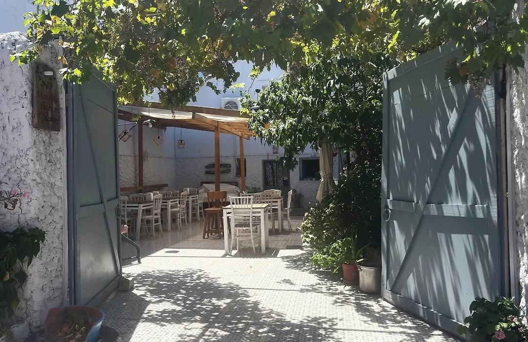 Macide Hanım Konağı-1