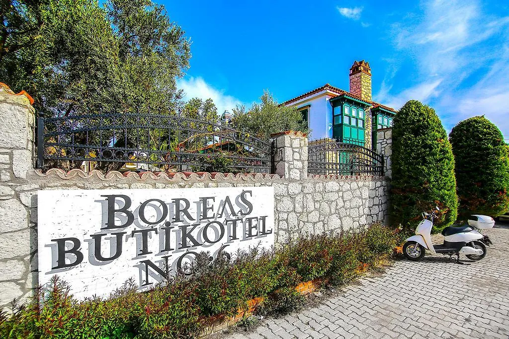 Alacati Boreas Hotel-1