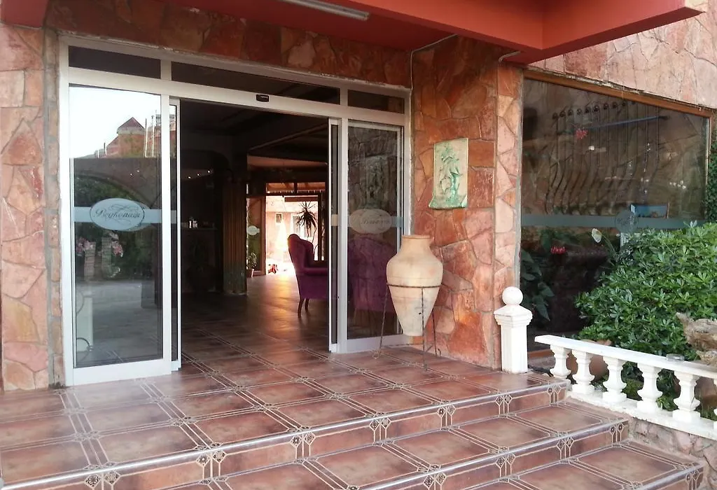 Beykonagi Hotel-1