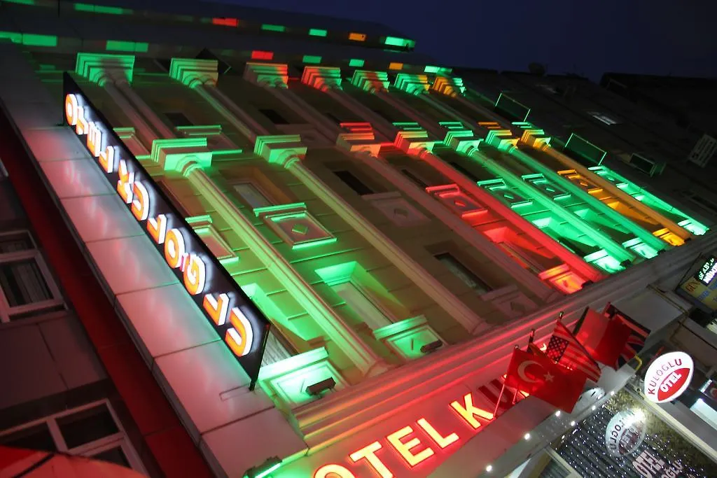 Kuloglu Hotel-1