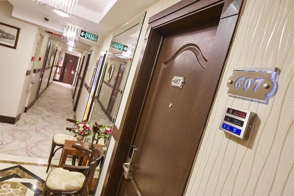 Kilim Hotel Izmir-1