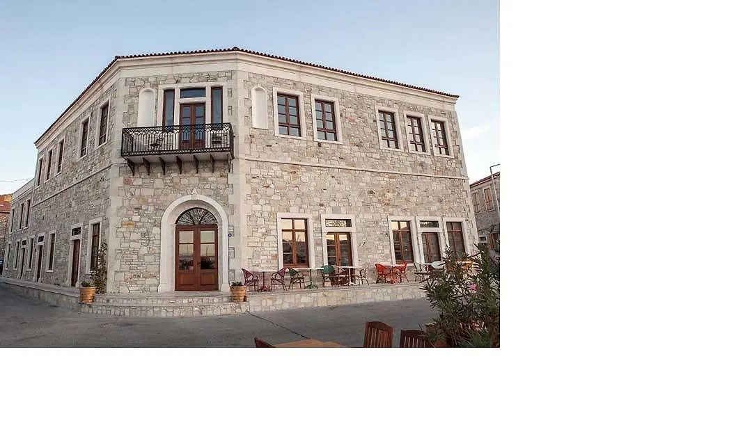 Konak Otel-1