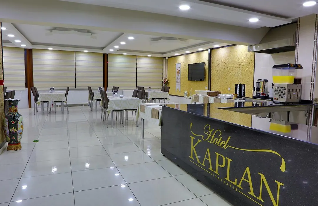 Hotel Kaplan Di̇Yarbakir-1