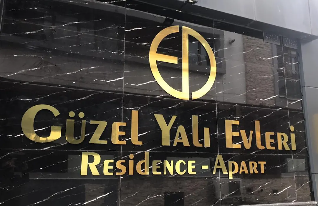 Güzel Yalı Evleri Residence &Apart Hotel-1