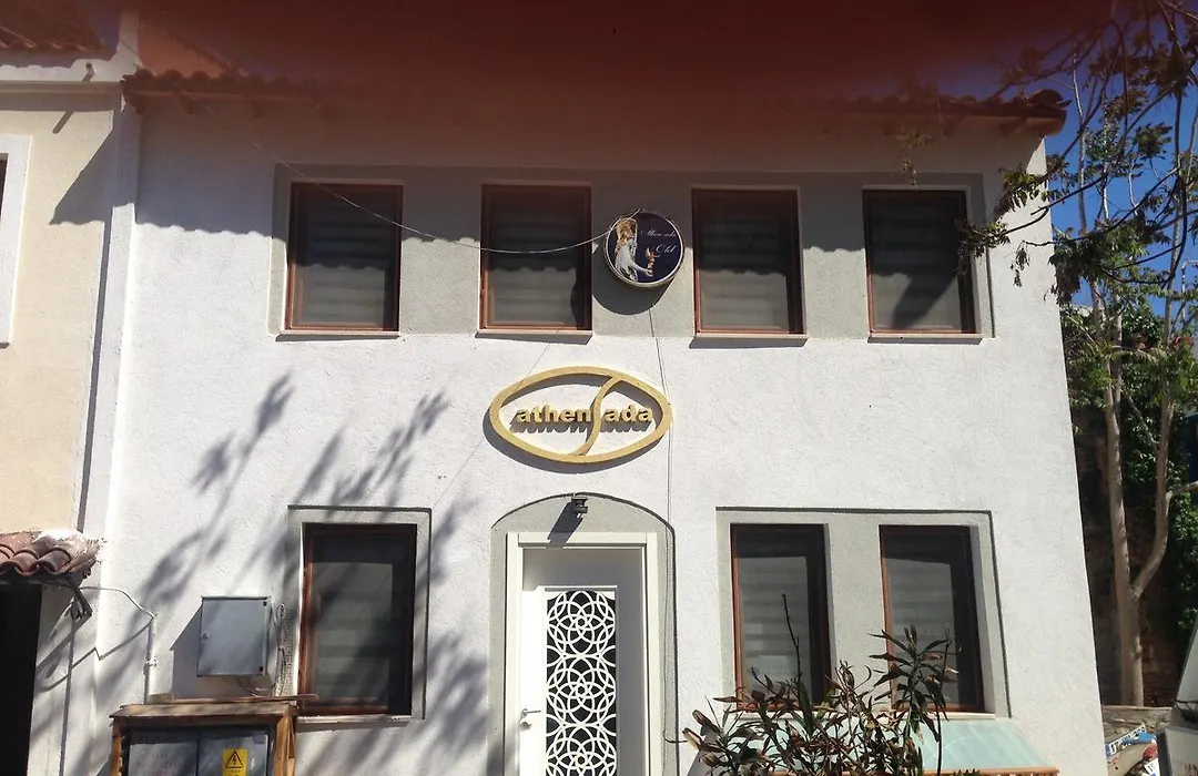 Athenada-1