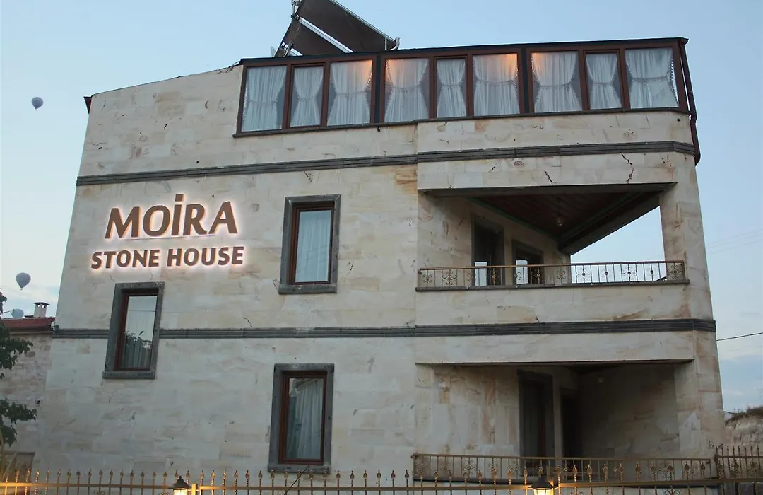 Moira Stone House-1