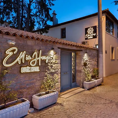 Eflin Haus Historical Place & Monument-3