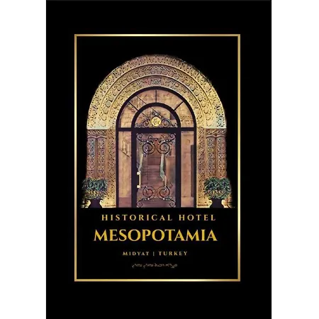 Kasri Mezopotamya-2