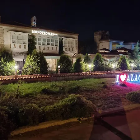 Monottoman Otel Alaçatı-3