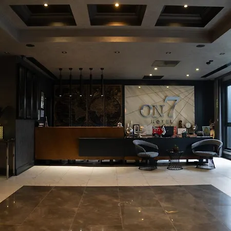 Hotel ON7 Sakarya-2