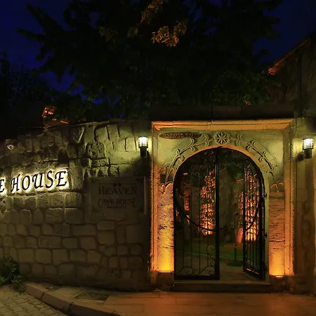 Heaven Cave House - Razziya Evi-3