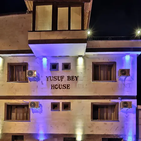 Yusuf Bey House-3