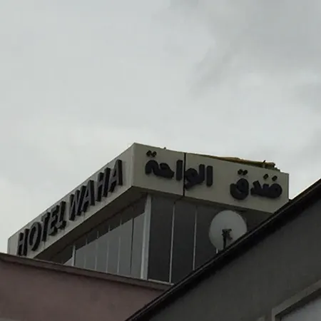Waha Hotel-2