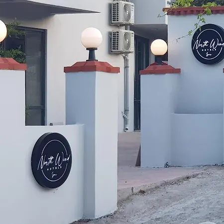 North Wind Hotels - Karaburun-2