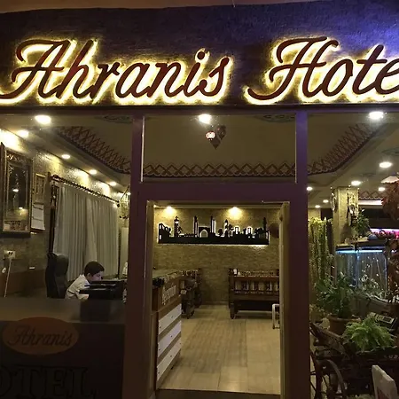 Ahranis Hotel-2