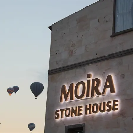 Moira Stone House-3